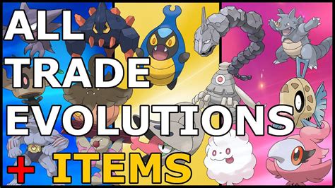 what pokemon evolve by trading.